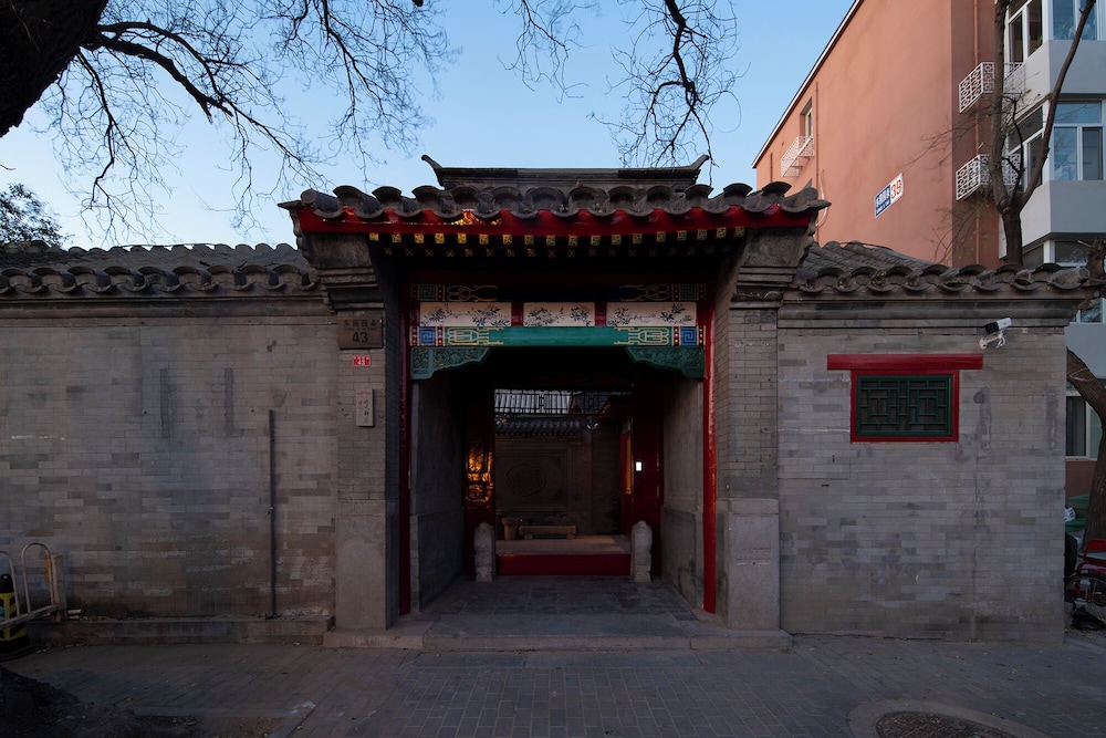 Hutong Moli Hotel 1/50