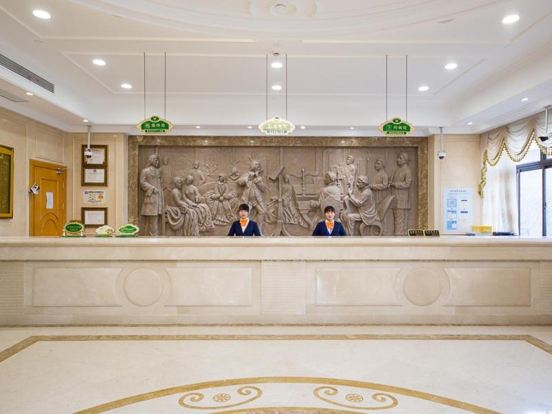 Vienna International Hotel (Shanghai Pudong Airport East Station) 6/33