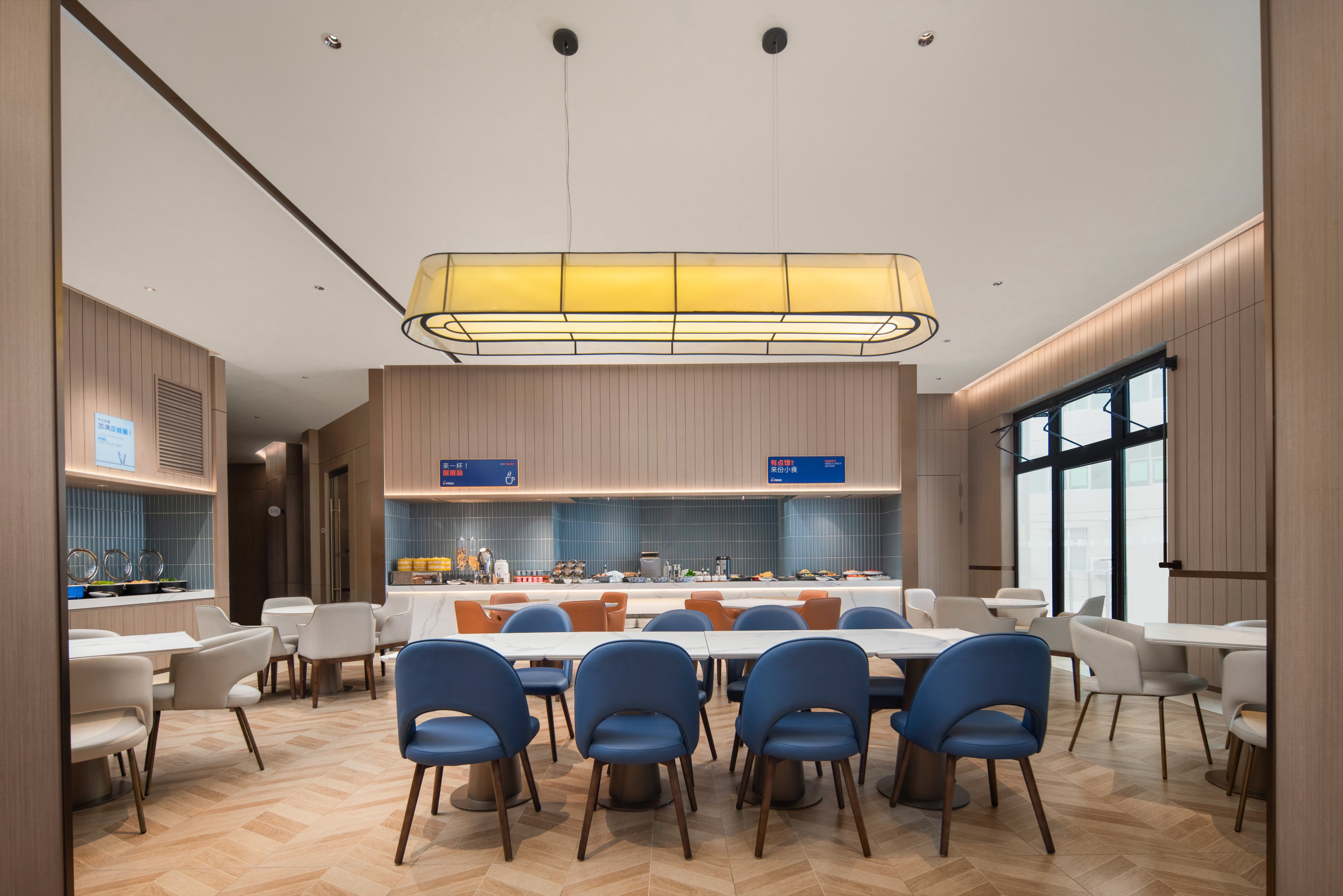 Holiday Inn Express Zhengzhou Garden Road 37/39