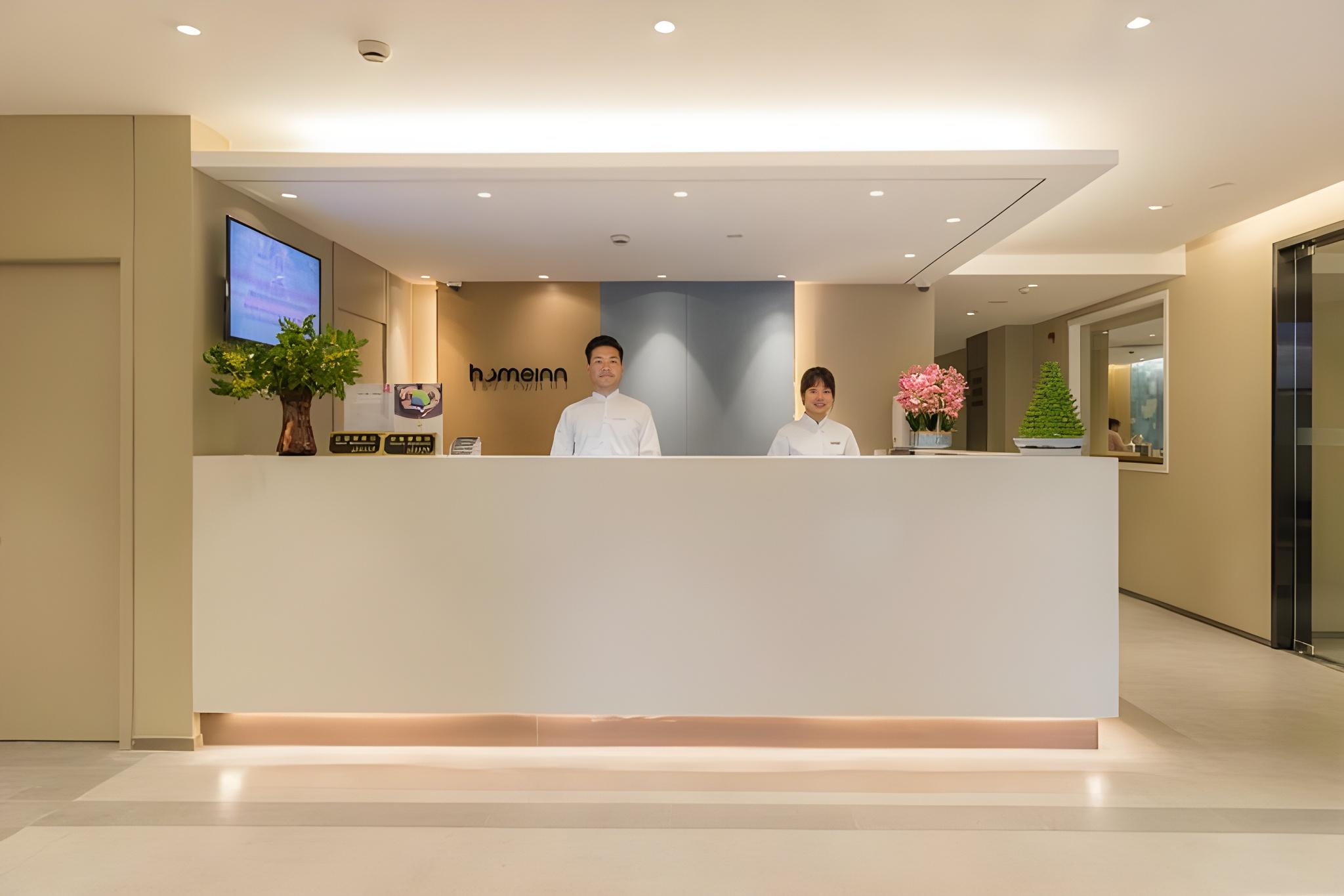 Home Inn neo (Shanghai Xujiahui Wanping South Road) 5/26