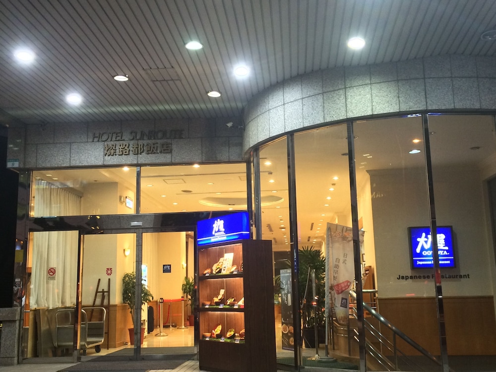 Hotel Sunroute Taipei 52/58