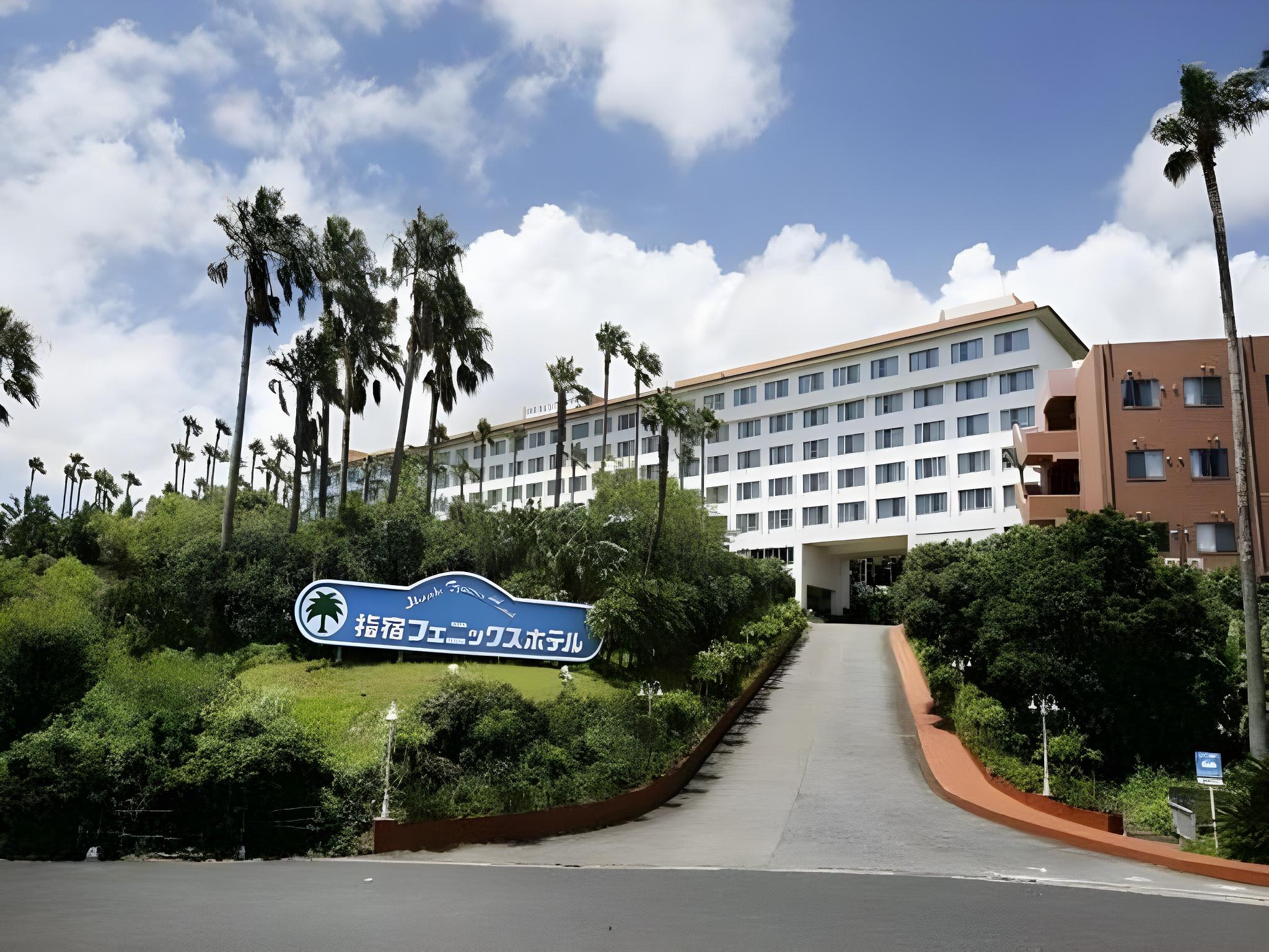 IBUSUKI PHOENIX HOTEL in Ibusuki