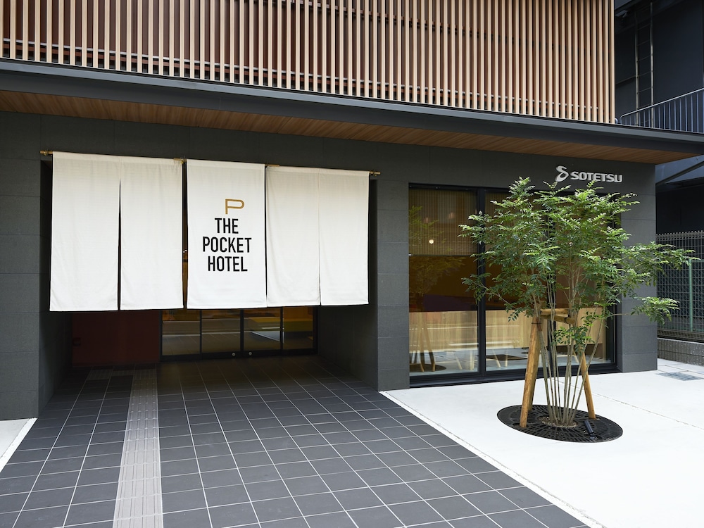 The Pocket Hotel Kyoto-Shijokarasuma 5/62