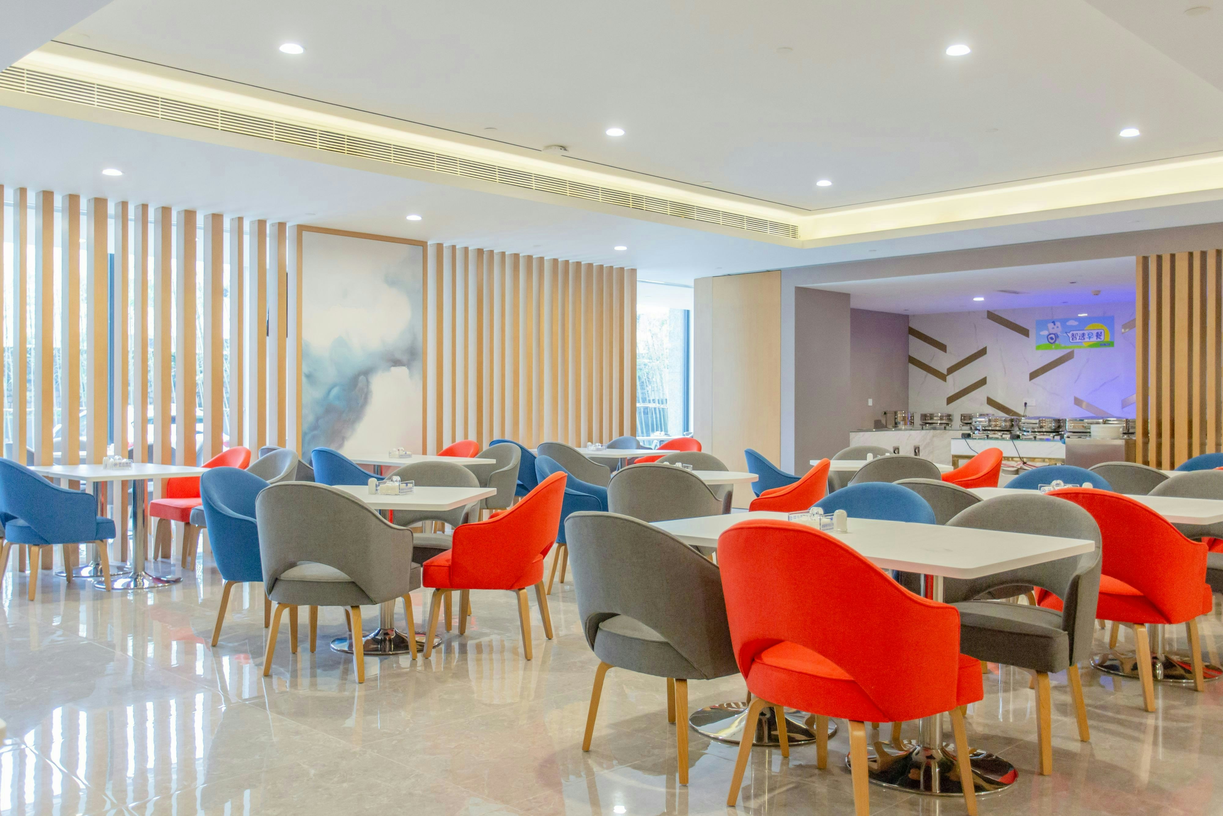 Holiday Inn Express Ya an City Center 38/50