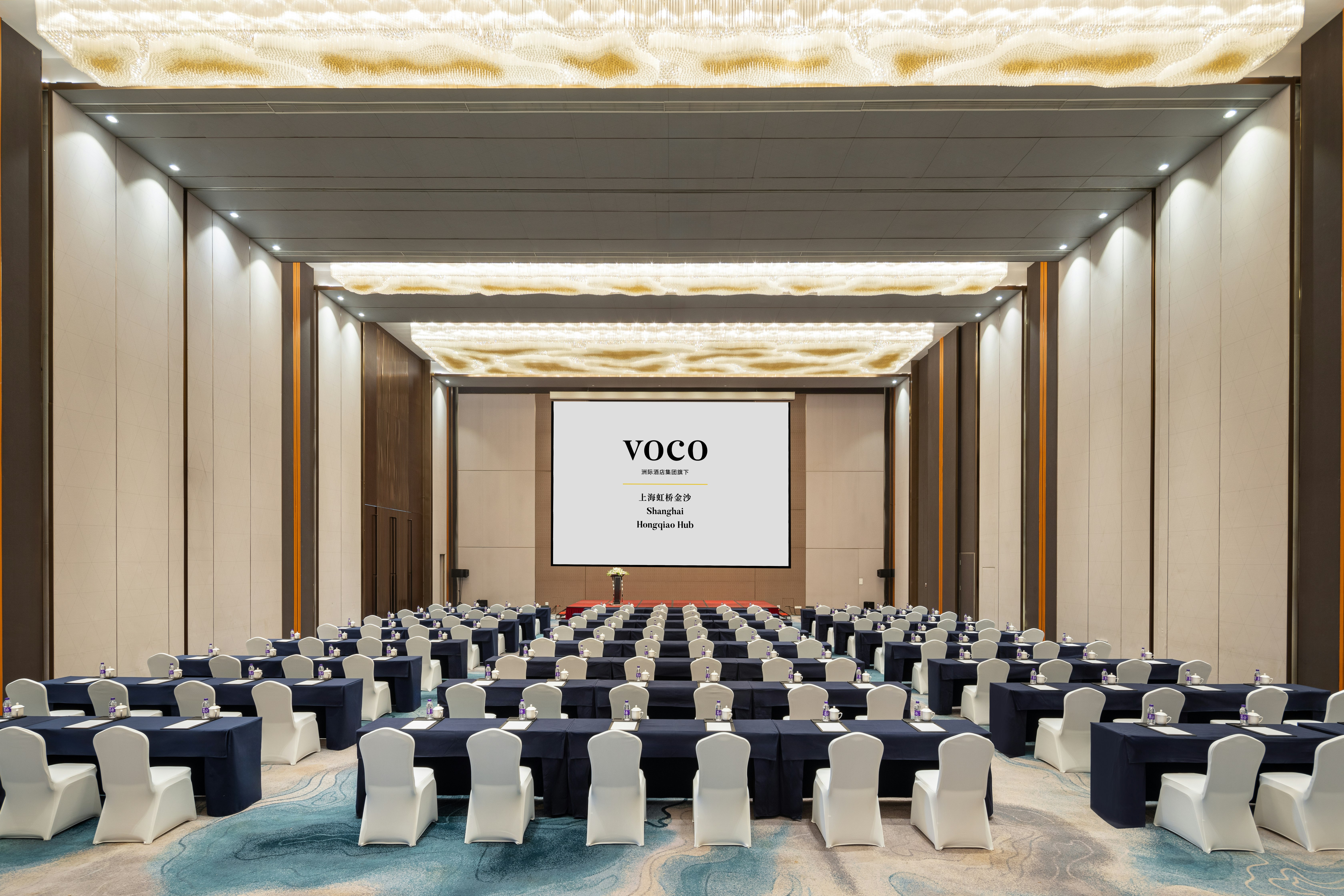 voco Shanghai Hongqiao Hub by IHG 34/45