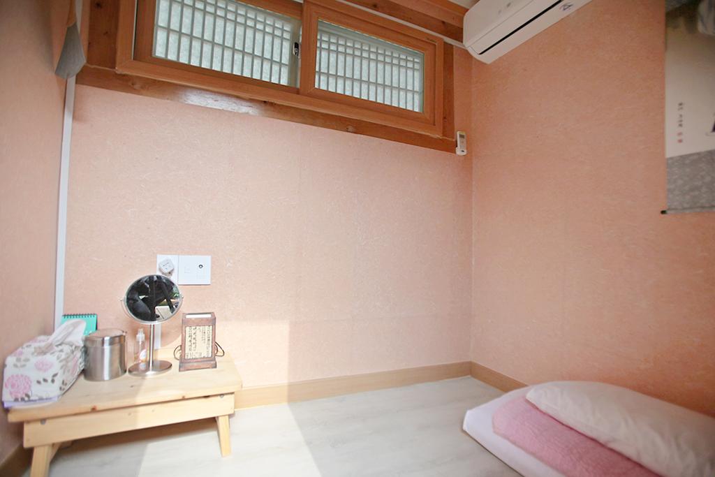 Guesthouse Nuhadang 38/38
