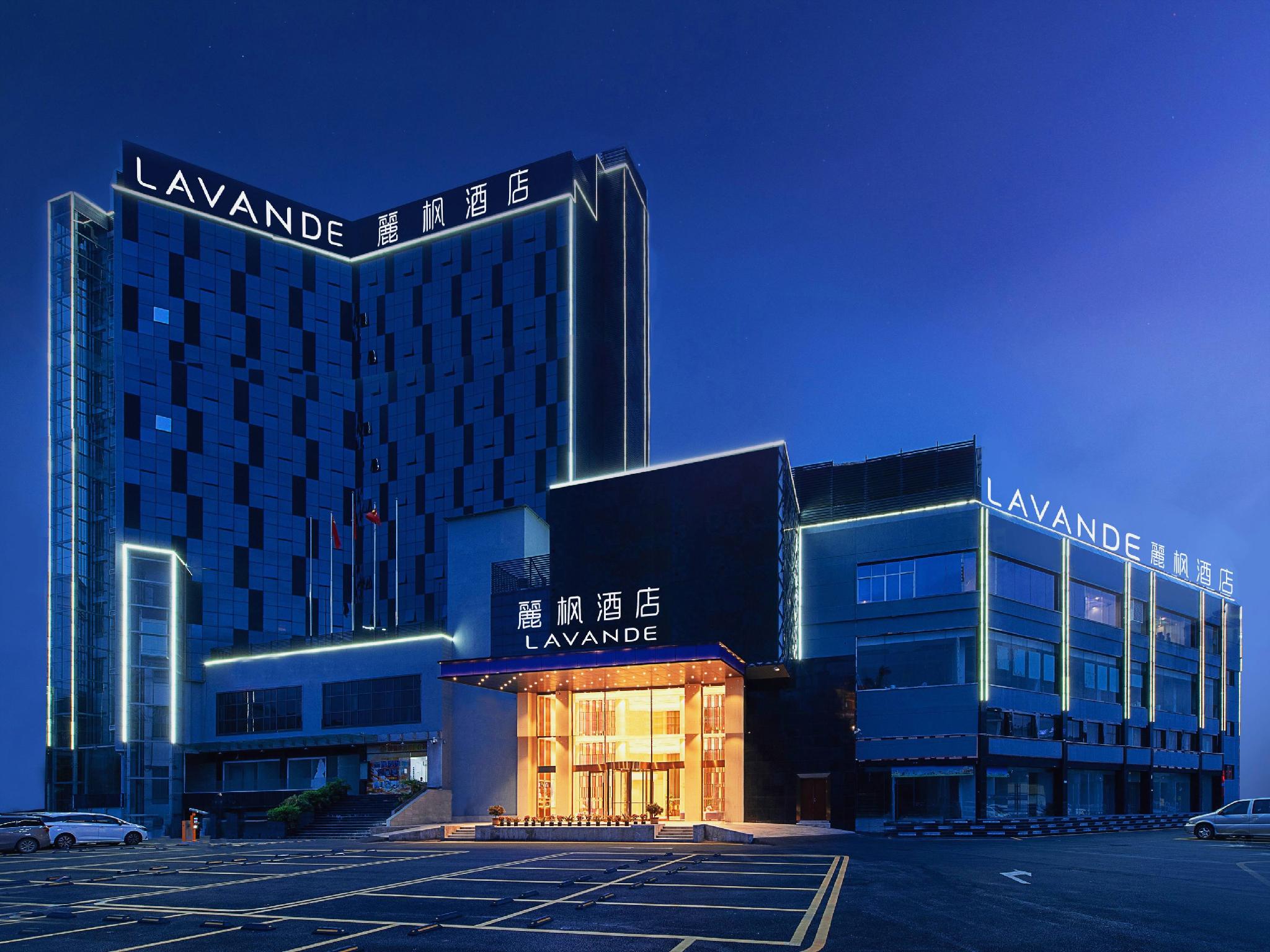 Lavande Hotel (Guangzhou Panyu Shiqiao Metro Station, Dabei Road) 6/43