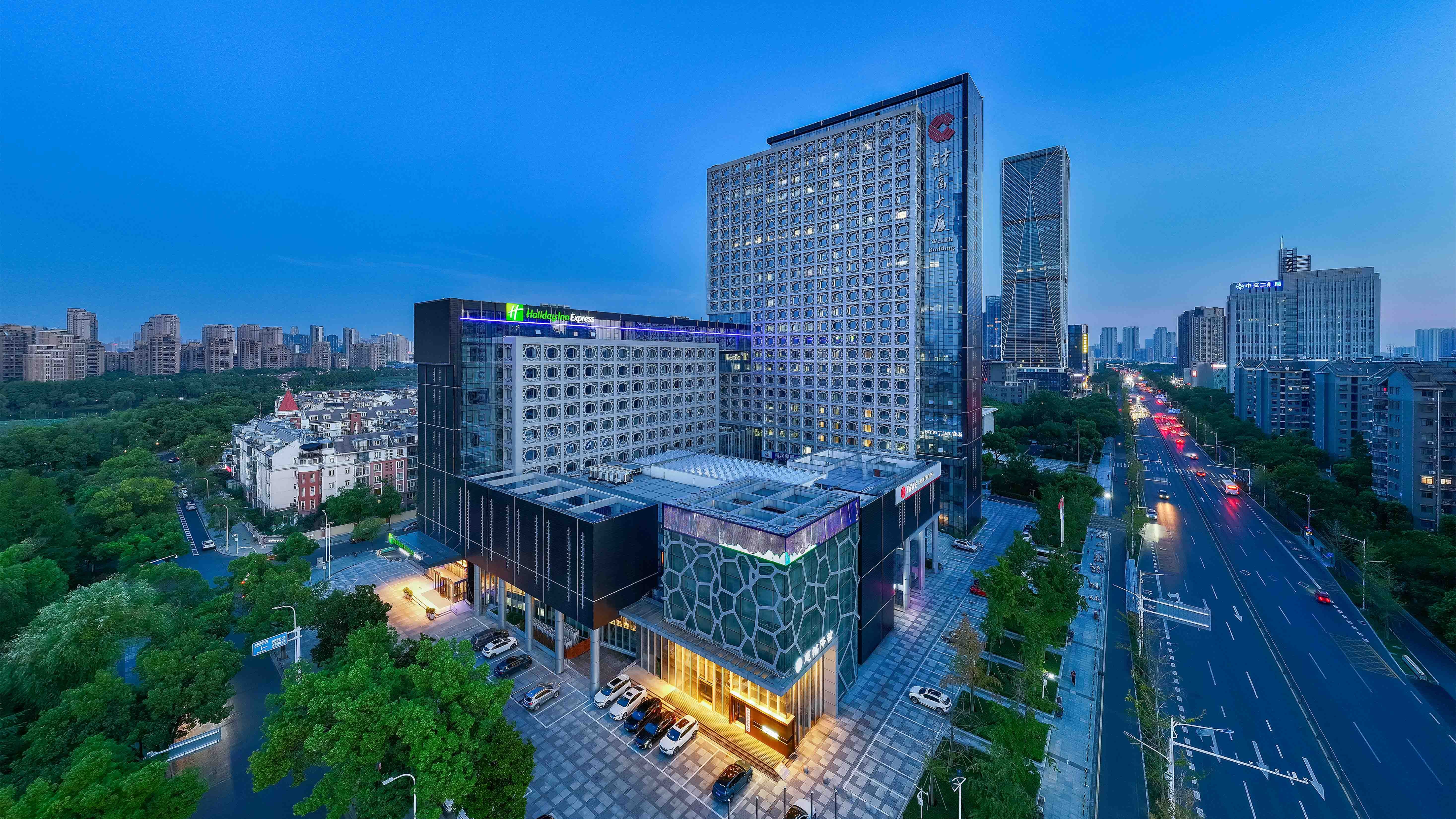 Holiday Inn Express Wuhan Jinyin Lake by IHG 7/47