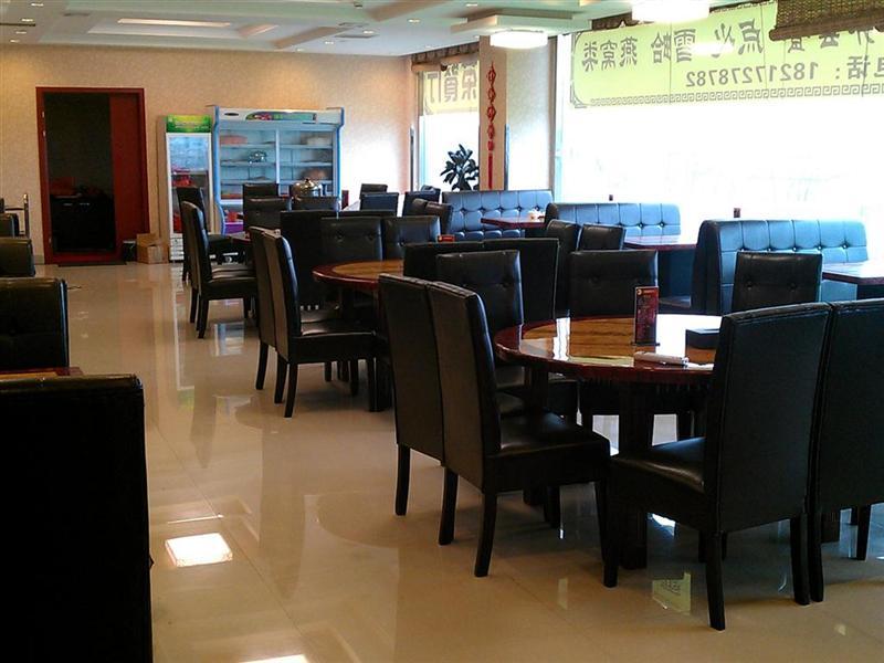 Green Tree Inn (Shanghai Fengxian Xidu) 20/24
