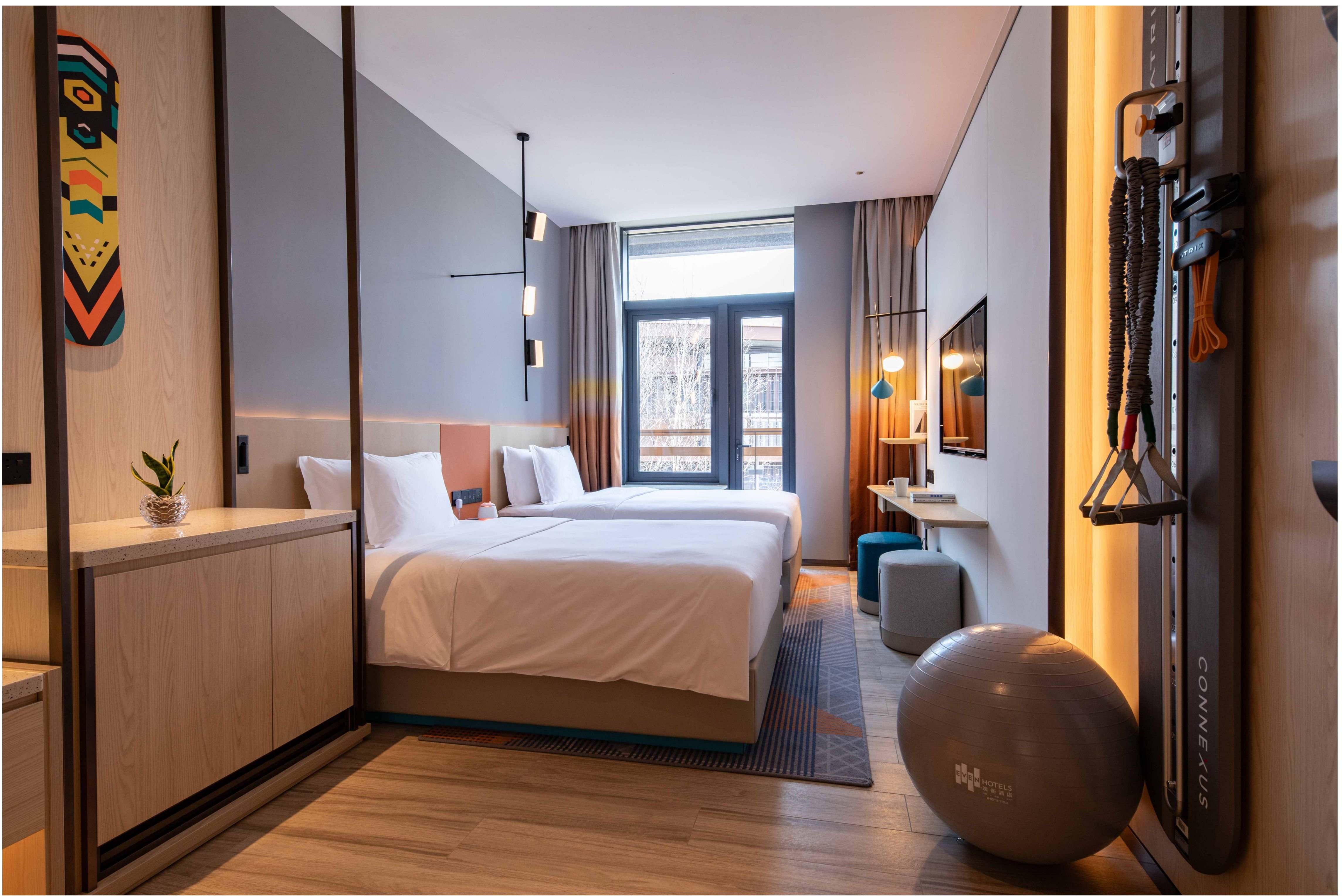 EVEN Hotel Chongli 15/46