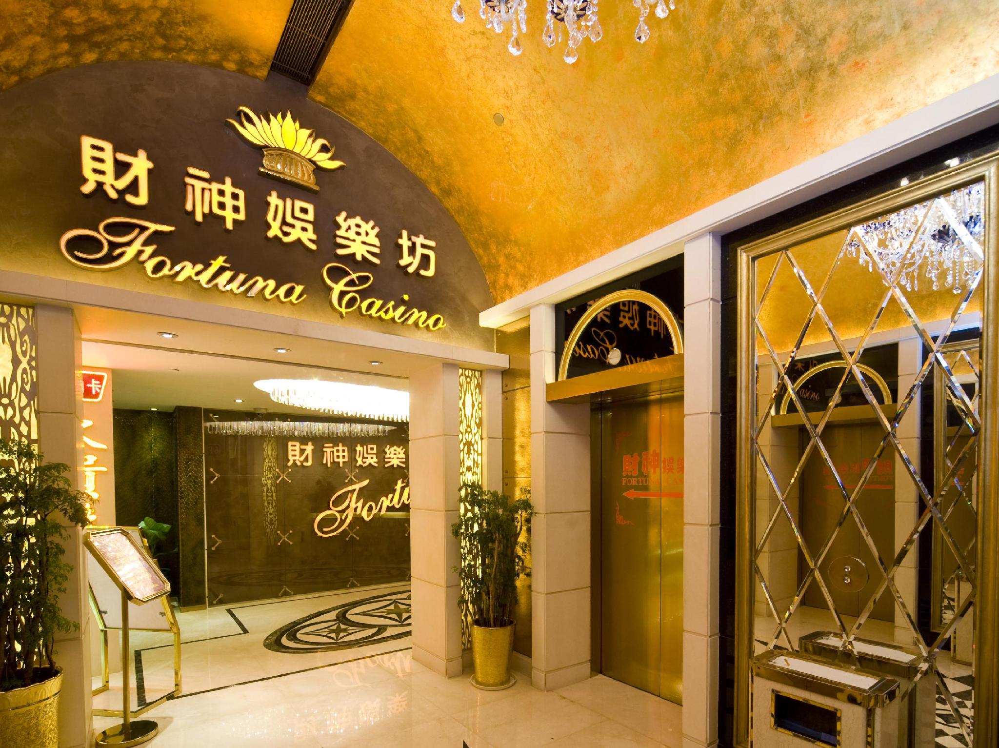 lobby