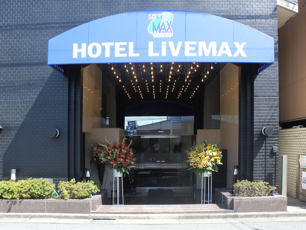 Hotel Livemax BUDGET Tokyo Hamura Ekimae 9/55