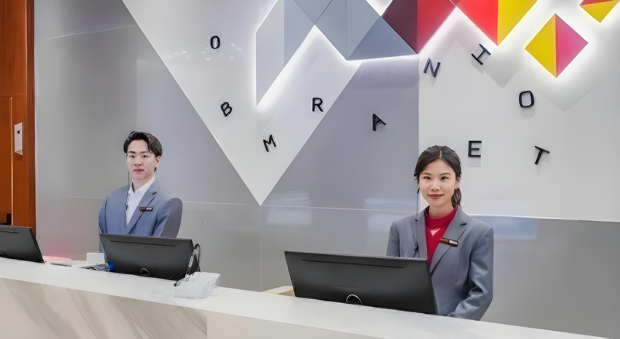 Borrman Hotel Canton Tower Sun Yat Sen University Metro Station Pazhou Exhibition Center 13/30