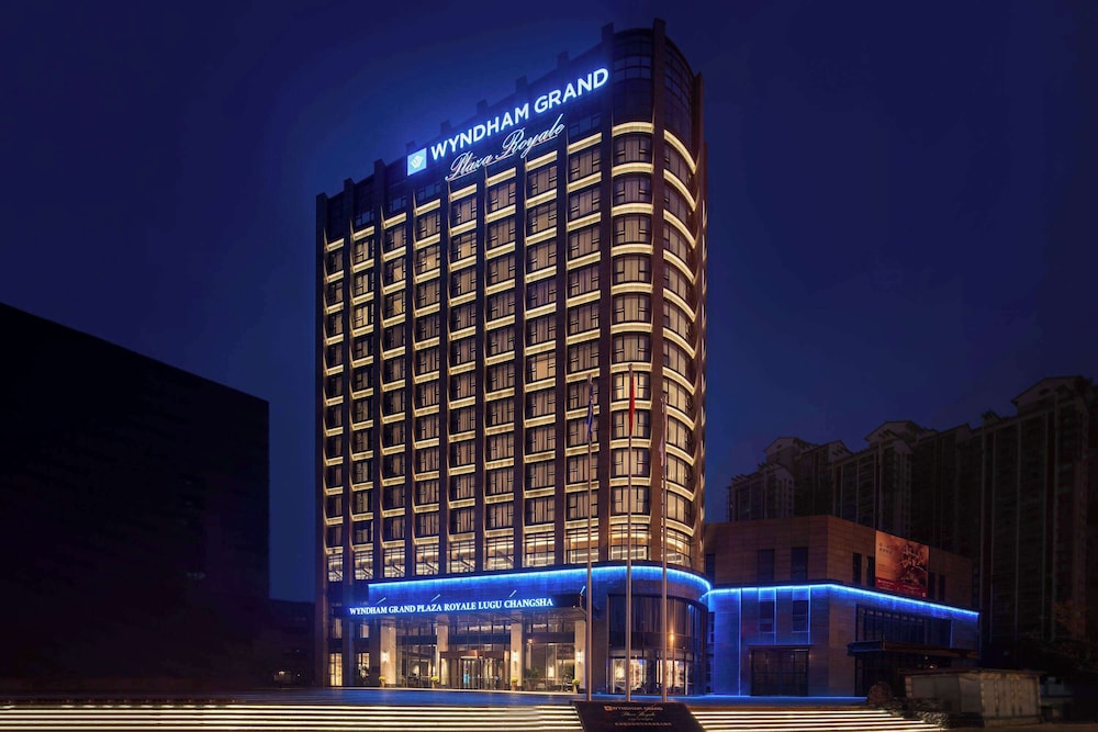 Wyndham Grand Plaza Royale Lugu Changsha 3/43