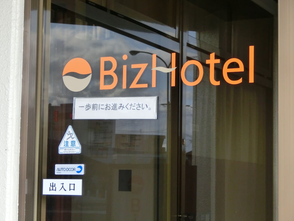 Biz Hotel Shiojiri Ekimae 16/25