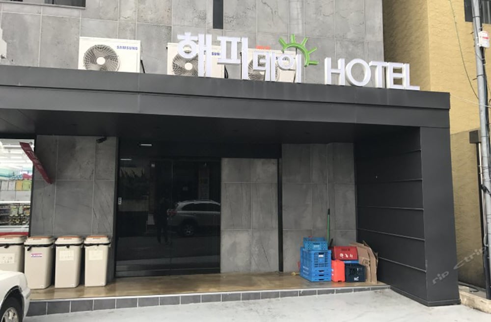 Happy Day Hotel 18/57