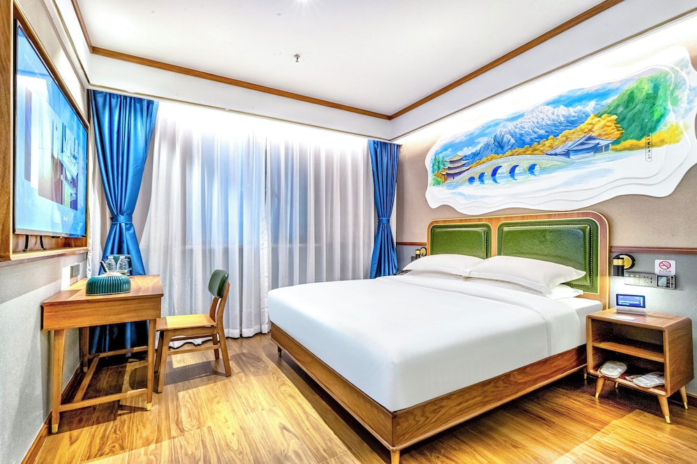 Nostalgia S Hotel (Kunming North Huancheng Road Railway Station) 14/50