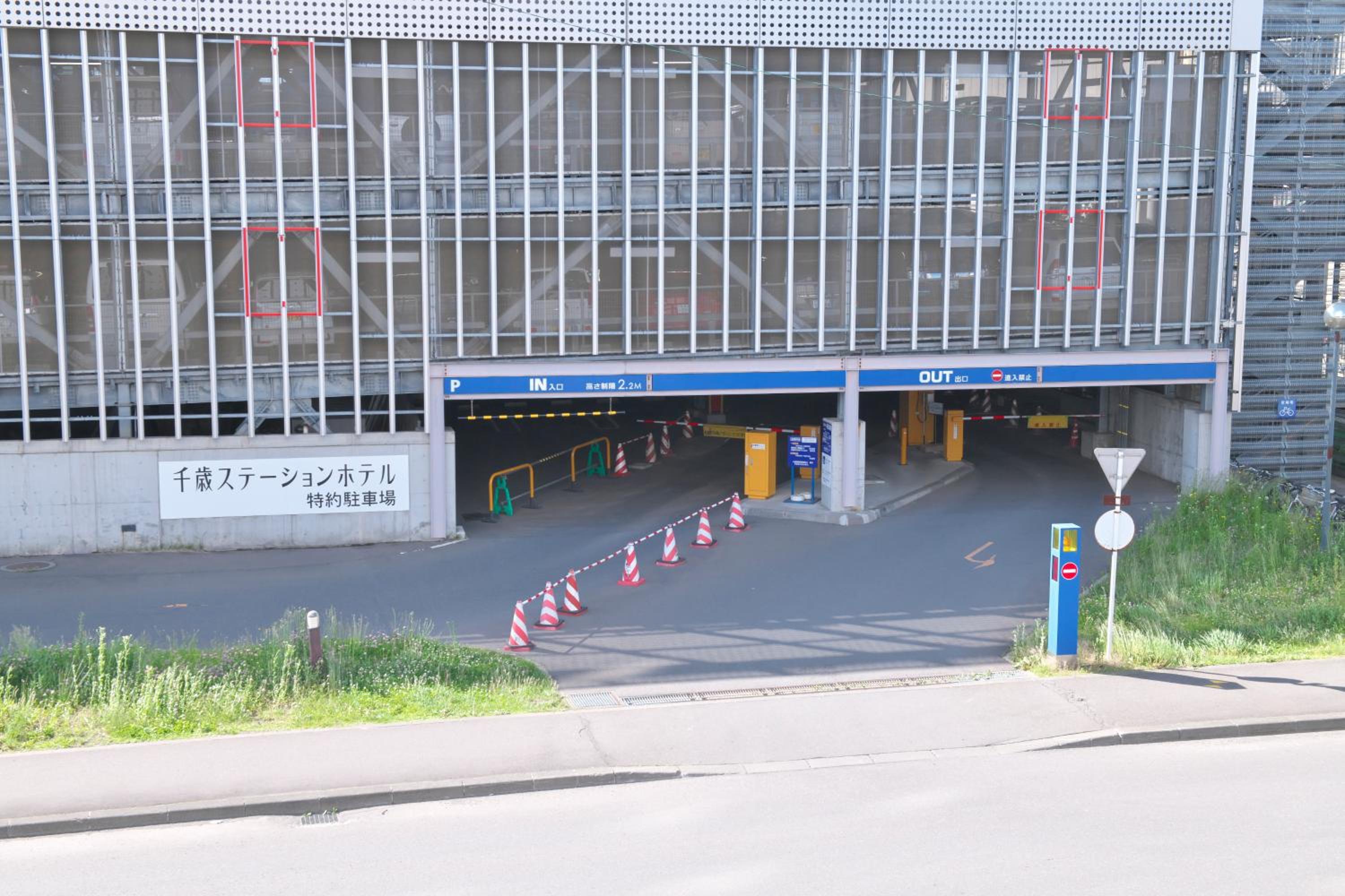 Hyper Hotel Chitose (ex Chitose Station Hotel) 4/57