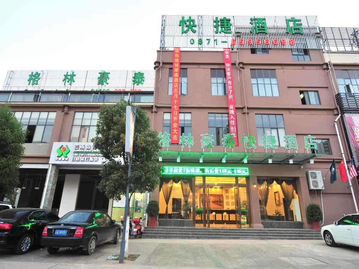 GreenTree Inn Kunming Chenggong University City HSR Station Shilin Street Express Hotel in KUNMING