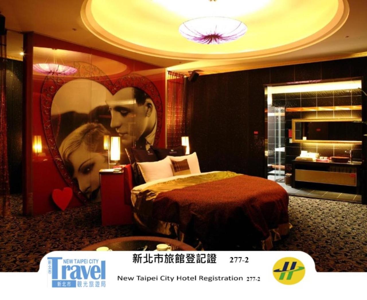Discovery Motel - Zhonghe 26/35