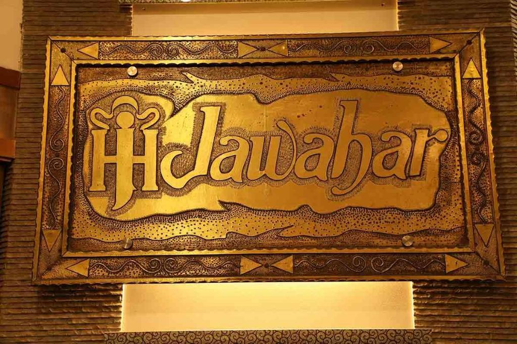 HOTEL JAWAHAR 28/54