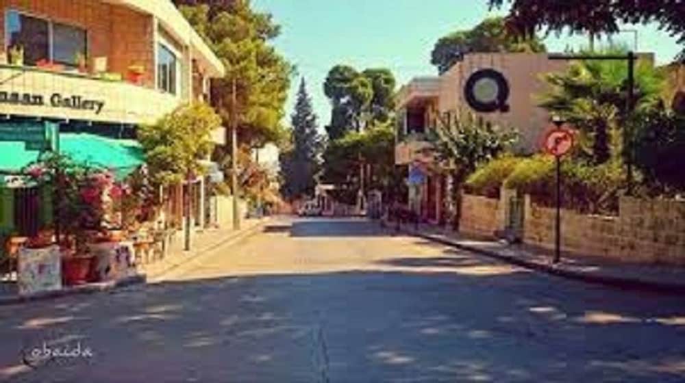 Jabal Amman Hotel Heritage House 48/50