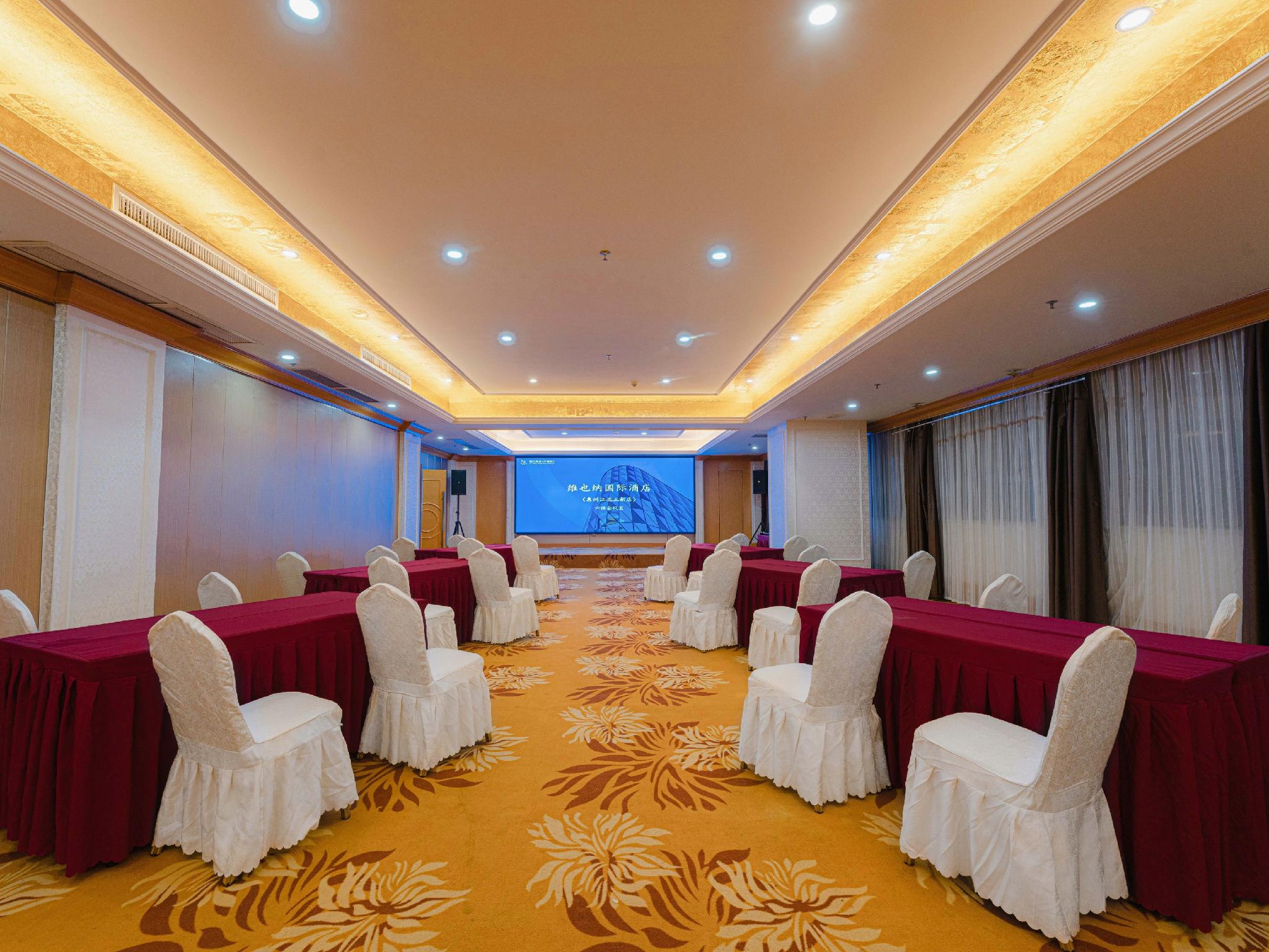 Vienna International Hotel (Huizhou Jiangbei Sanxin) 45/58