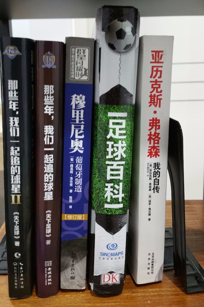 Suzhou Chope Hostel 写真2