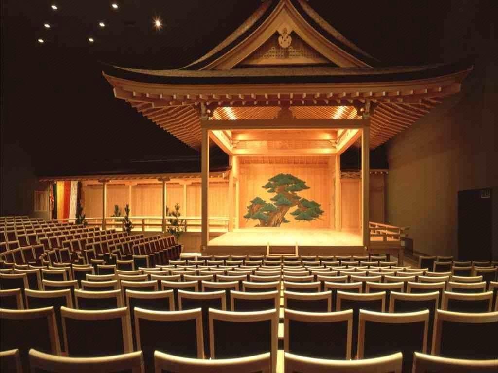 Atami Onsen Showa Club 20/20