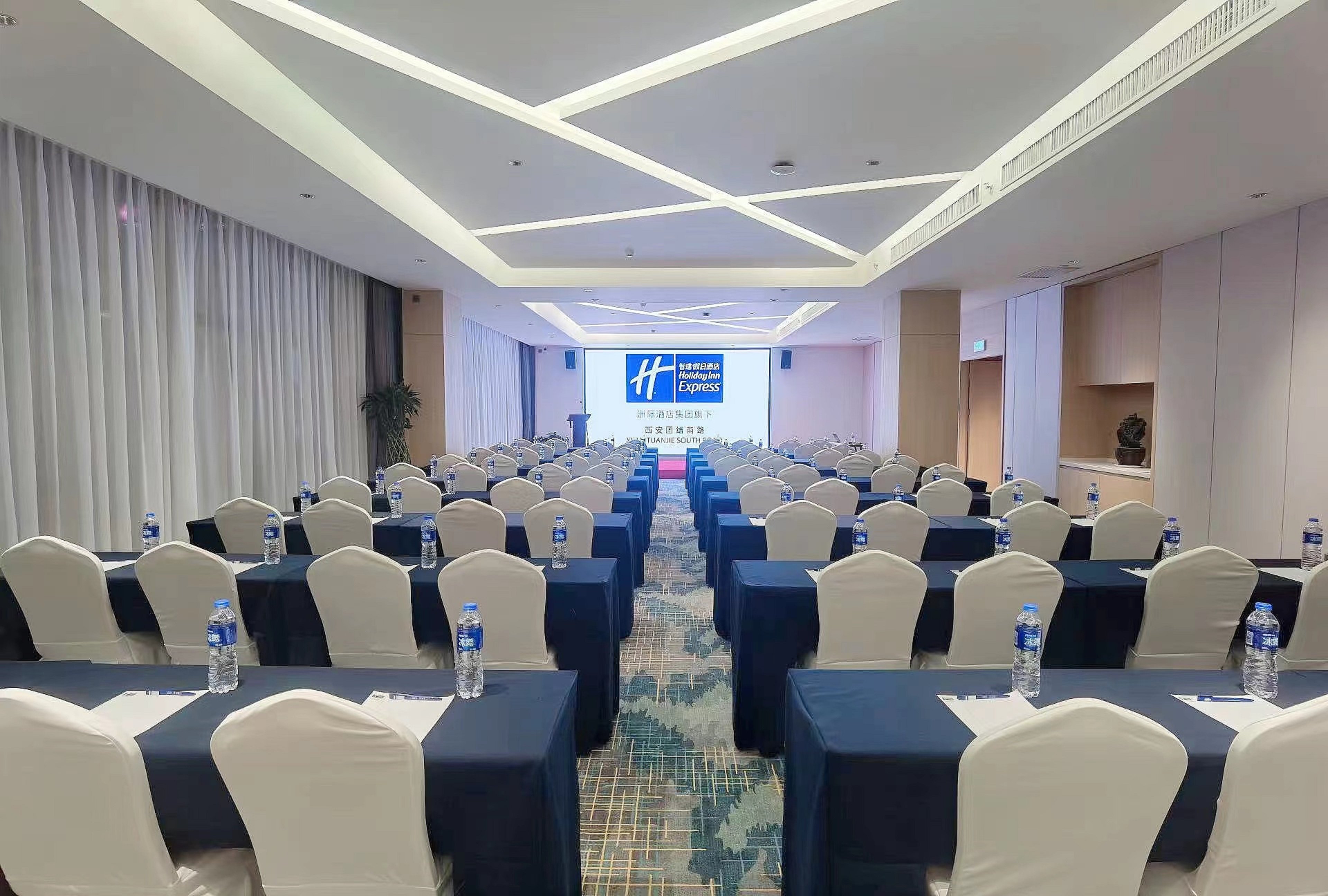 Holiday Inn Express Xi An Tuanjie South Road 29/31