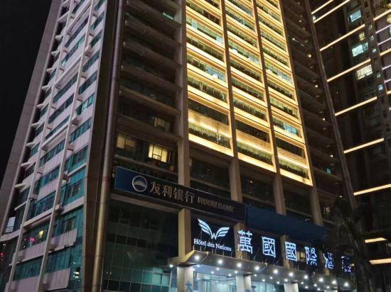 Wanguo International Hotel 3/33