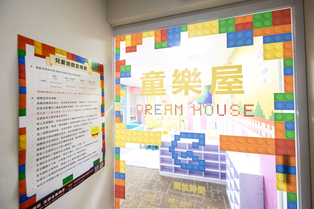 Golden Tulip Aesthetics Hotel, Miaoli 6/50