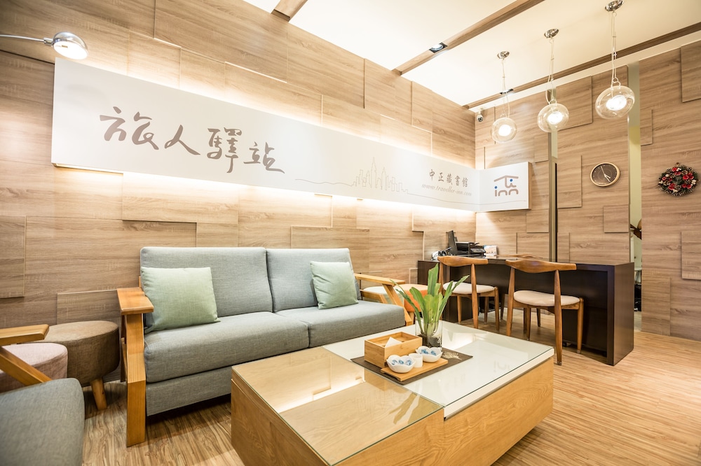 Traveller-Inn Zhongzheng Library 43/60