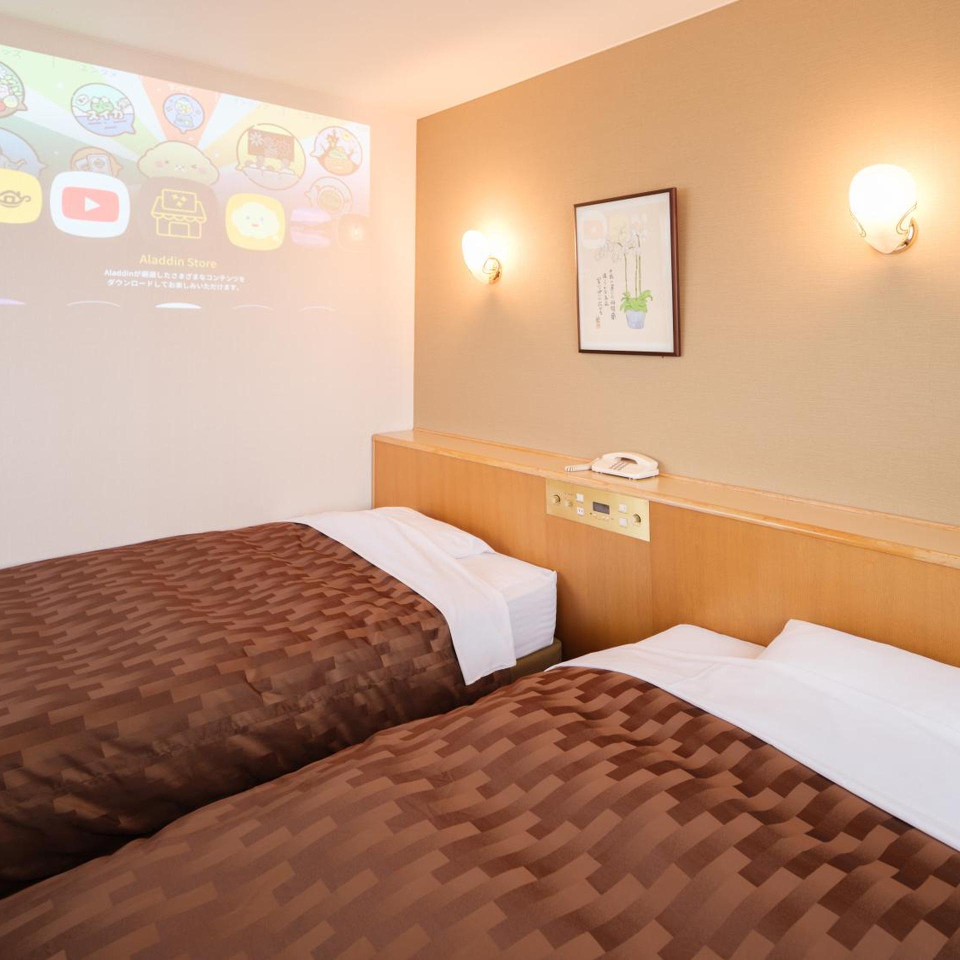 Yokaichi Royal Hotel 23/58
