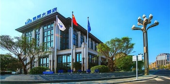 Days Hotel & Suites by Wyndham Sichuan Jiangyou 2/19