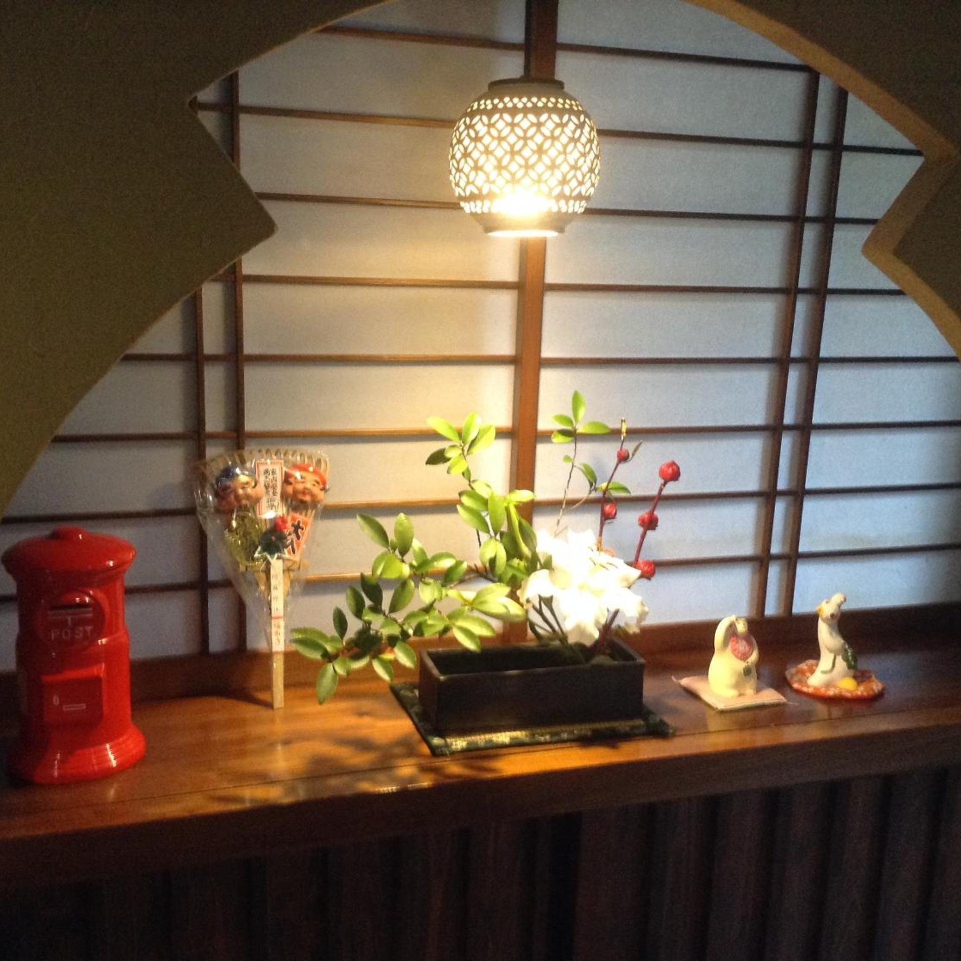 FUMOTO Ryokan 17/56