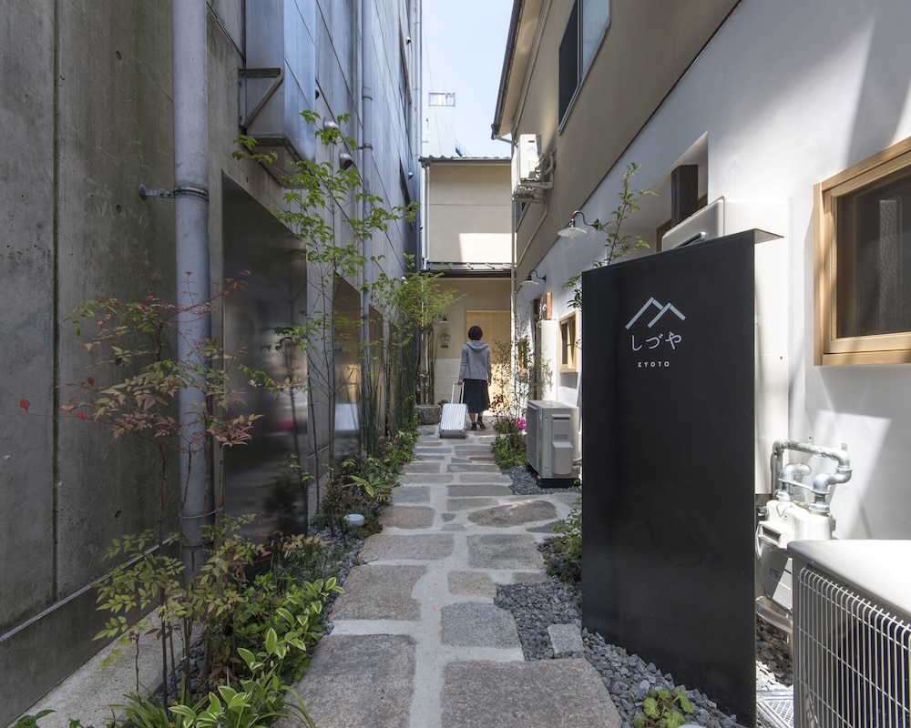 Shizuya Kyoto - Hostel 26/29