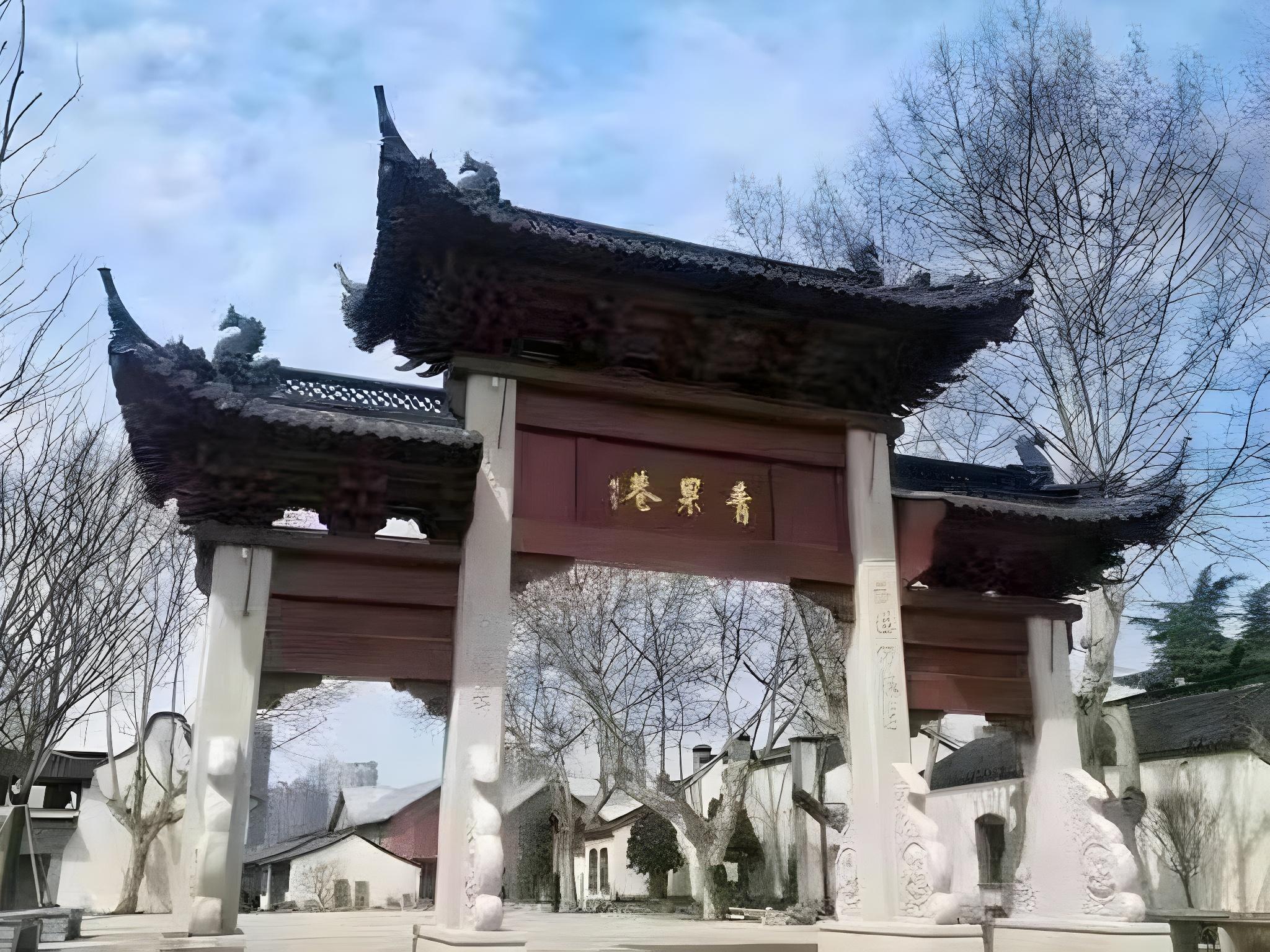 Jinjiang Inn (Changzhou Railway Station XiXinqiao) 1/52