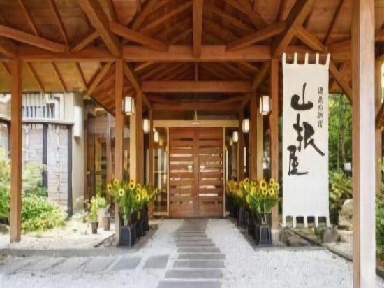 Yamaneya Ryokan 27/29