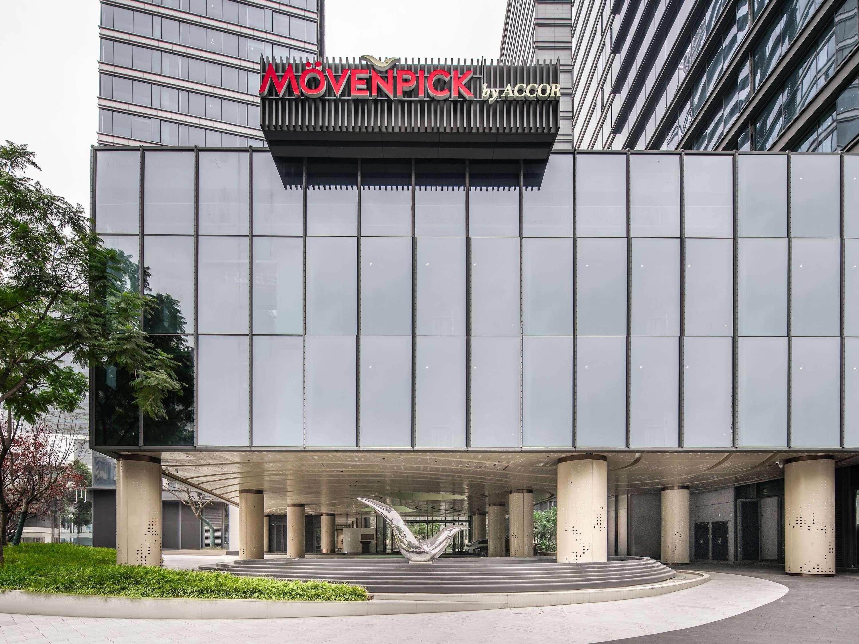 Movenpick by Accor Kuanzhai Alley Chengdu 2/50