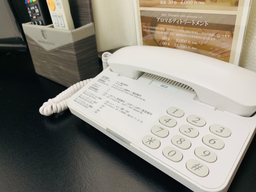 Hachioji Urban Hotel 14/20