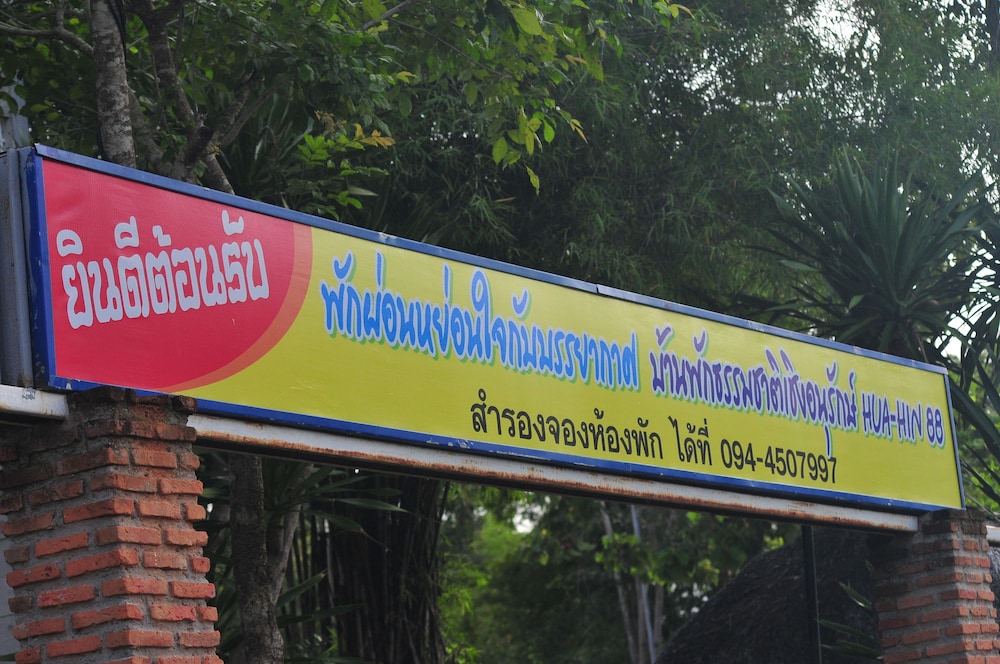 Hua Hin Home Hill 7/35