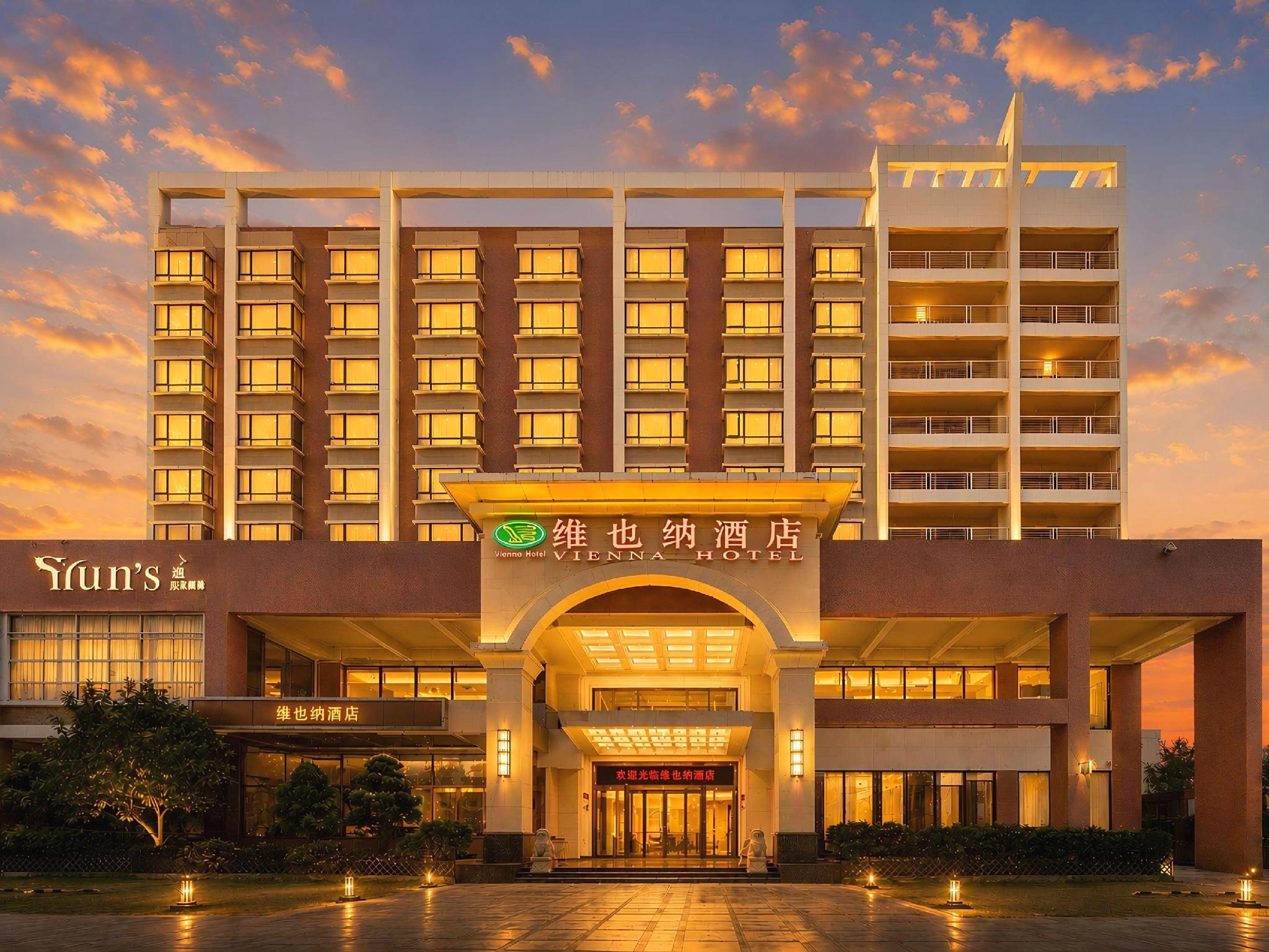 Vienna Hotel (Dongguan Houjie Avenue) 1/41