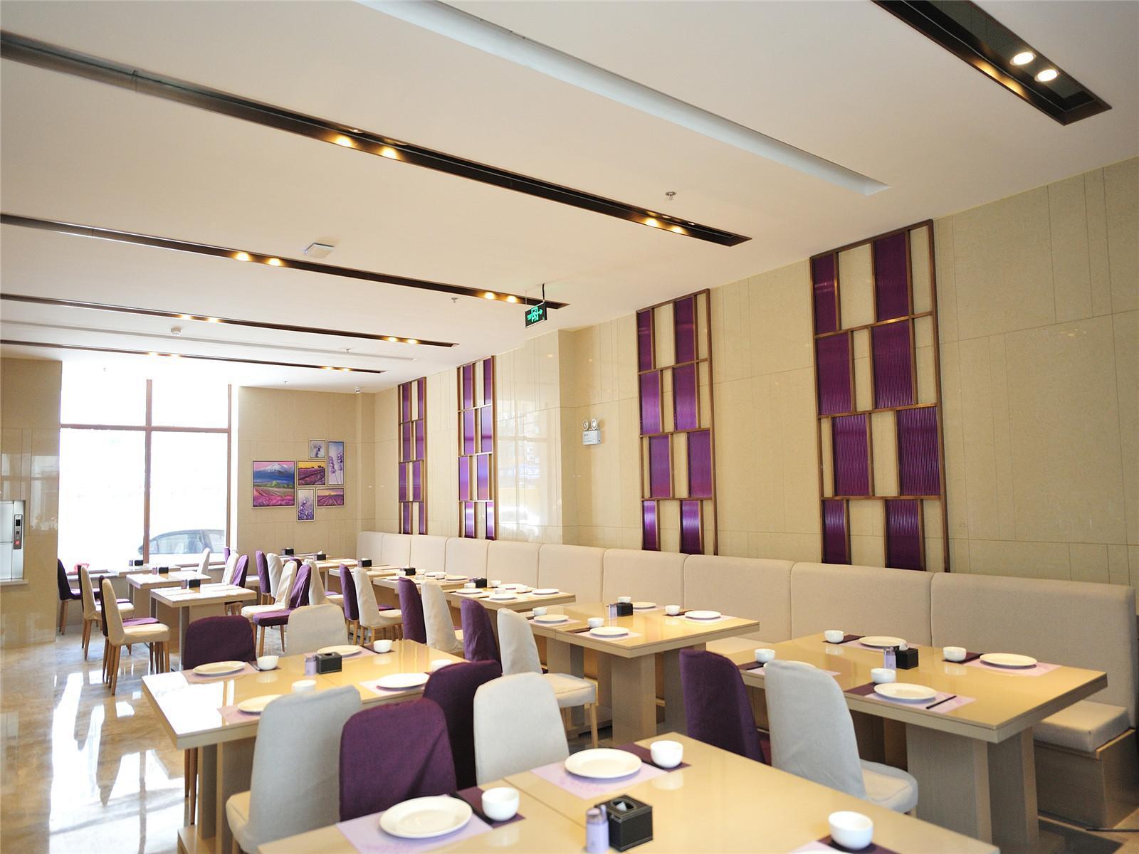 Lavande Hotel (Harbin East Railway Station Exhibition Center) 37/40