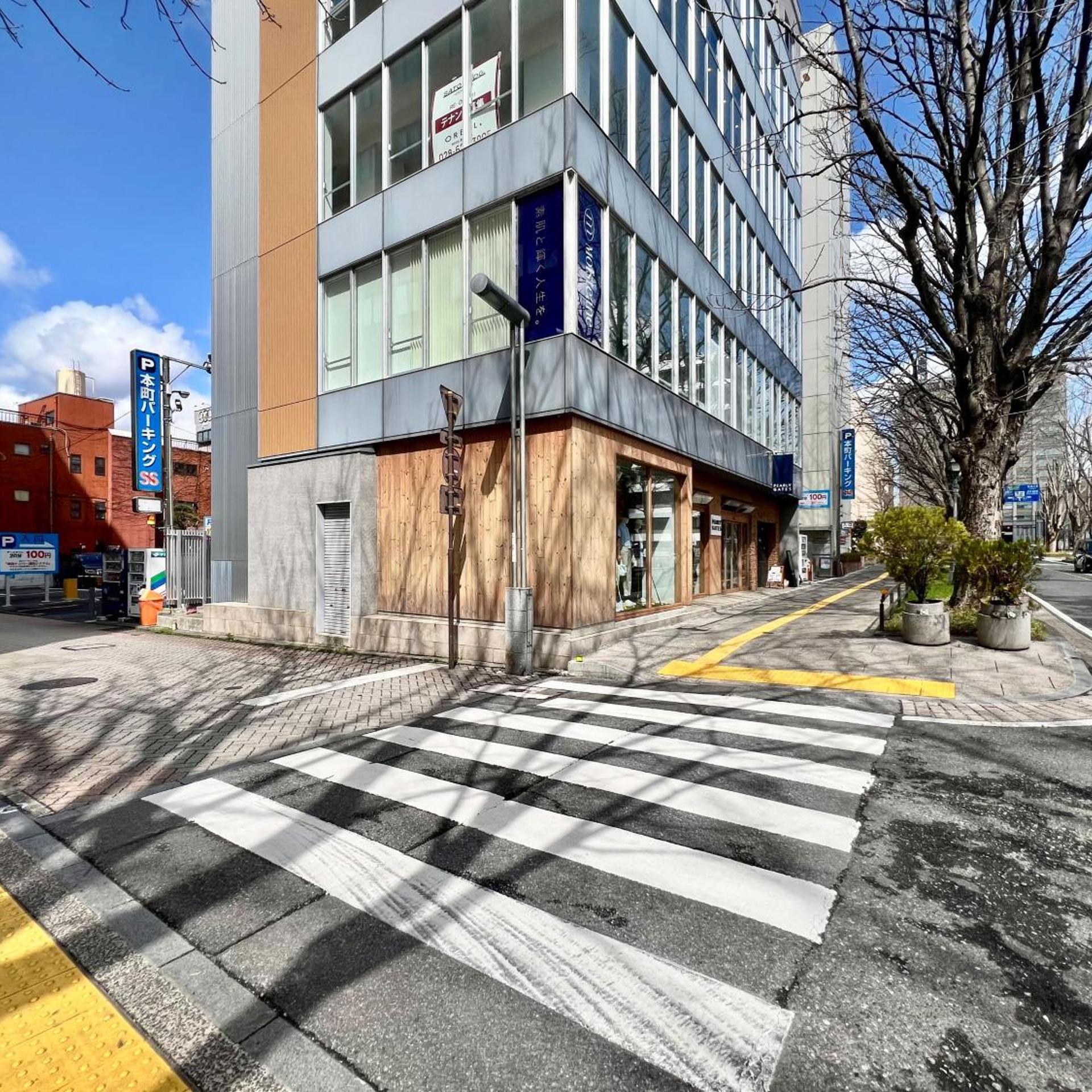 Hotel The Centre Utsunomiya 47/51