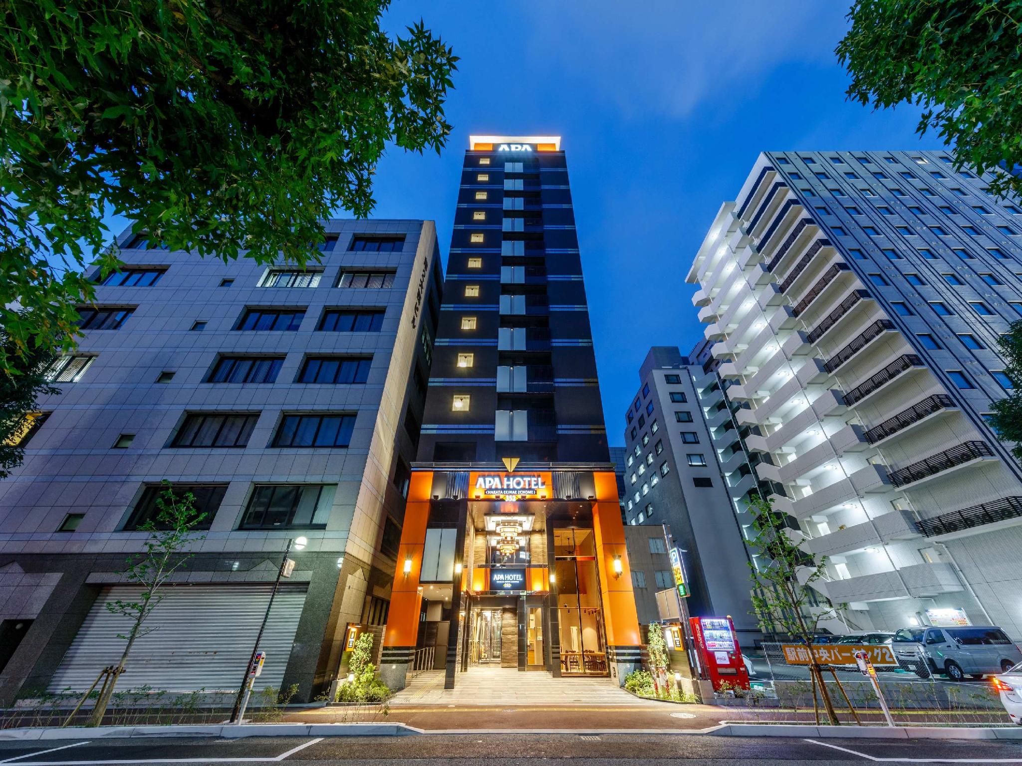 APA Hotel Hakata-Ekimae-2chome