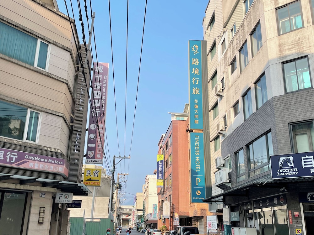 Fortuna Hotel Hualien 56/60