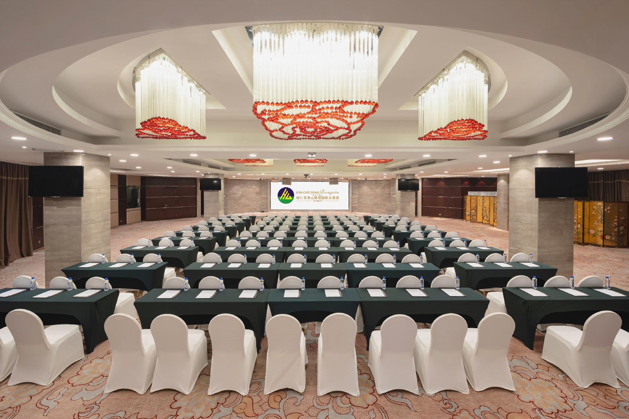 Huaguoshan Rongxin Hotel 22/27