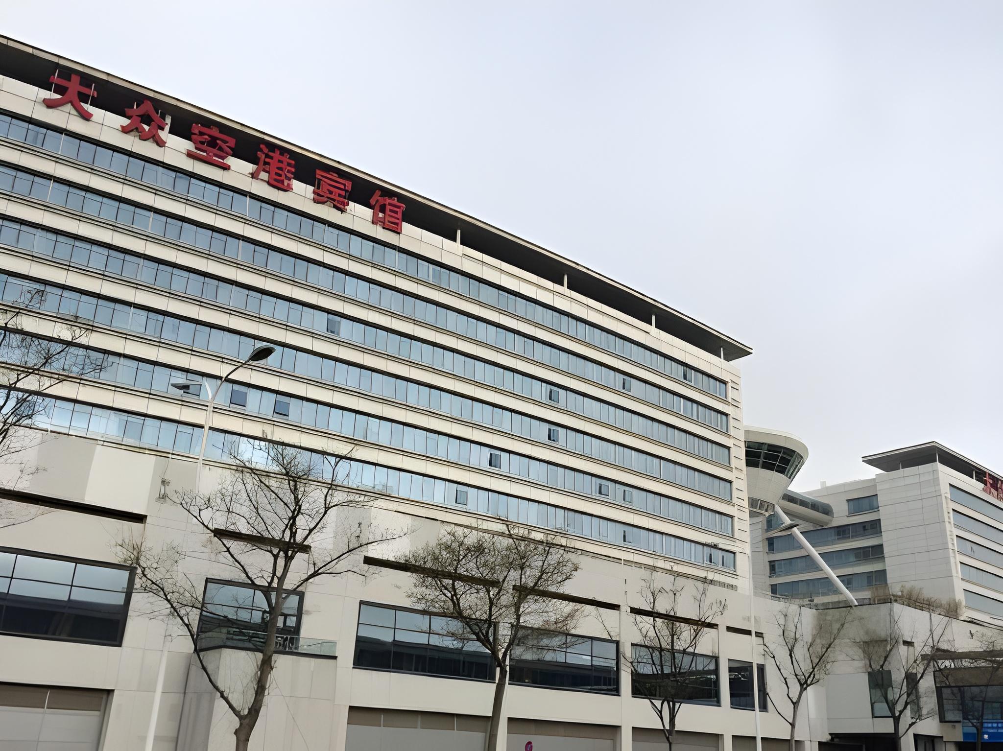 Dazhong Airport South 3/32