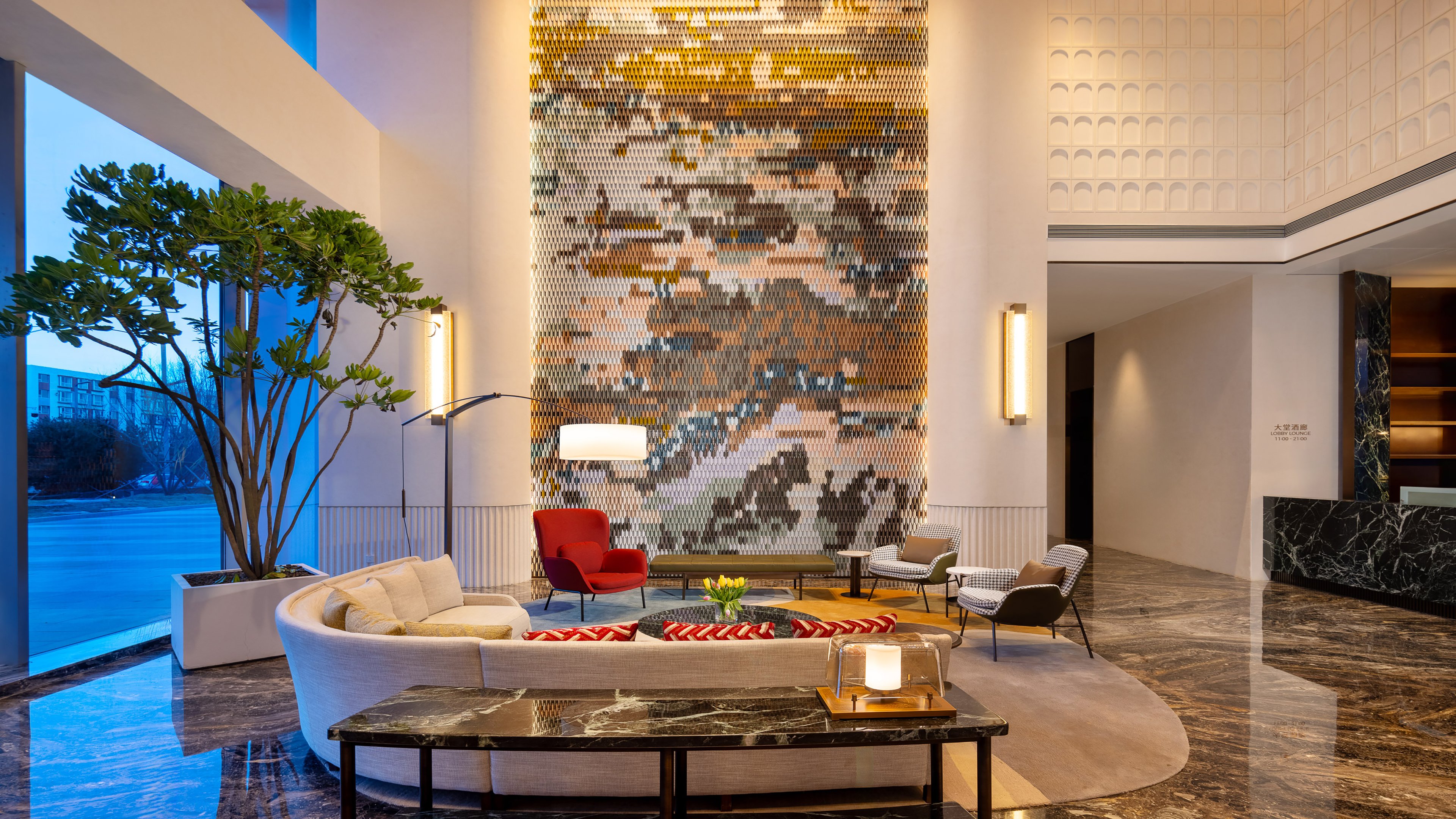 Hotel Holiday Inn Datong 24/36
